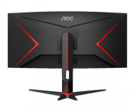 AOC CU34G2 Curved - 533721 - zdjęcie 5
